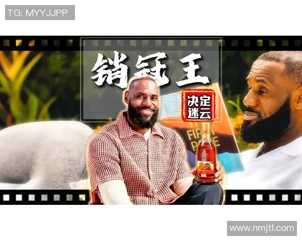 引领潮流的足球巨星：从球场到街头的时尚风向标